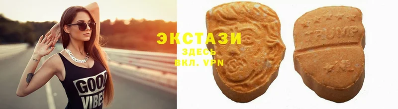 Где купить наркоту Жирновск Cocaine  Меф  Alpha-PVP  Конопля 